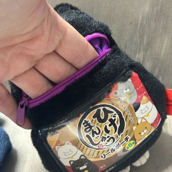 AMUFUN Higemanju Black Bean Pouch Clip +FuRuyu Mary Majo Hana Ghibli Tib Cat NWT - Picture 3 of 7